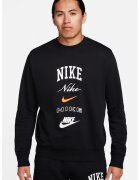 Nike Суитшърт Club BB с лого
