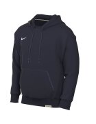 Nike Суитшърт за туризъм - FD7734-451 - XS INTL