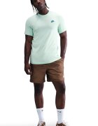 Nike Тениска Sportswear Club от памук