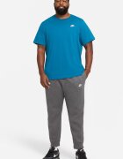 Nike Тениска Sportswear Club от памук