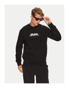 Off White Мъжки суичър стил