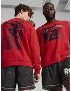 Puma Баскетболен суитшърт Media Day