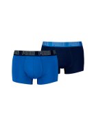 Puma Боксерки с лого на талията - 2 чифта