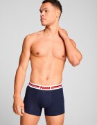 Puma Боксерки с лого на талията - 2 чифта Тъмносин