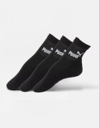 Puma Къси чорапи с лого - 3 чифта Черен/Мръснобял