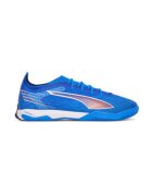 Puma Мъжки футболни обувки - изработени от синтетичен материал - многоцветни