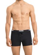 Puma Плувни боксерки с връзки Бял/Черен