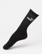 Puma Унисекс дълги чорапи с лого - 3 чифта Бял/Черен/Сив меланж