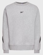 Reebok Мъжки суичър 300122587 Памук Сив