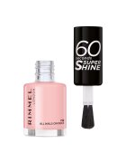 Rimmel Лак за нокти London 60 Seconds Super Shine 811 Hot Metal Love 8 мл 722