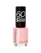 Rimmel Лак за нокти London 60 Seconds Super Shine 811 Hot Metal Love 8 мл 722