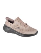 Skechers Мрежести спортни обувки Bounder 2.0 с лого