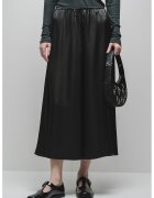 Stefanel Разкроена сатенена пола