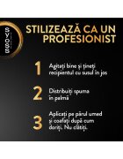 Syoss Пяна за коса 250 мл Curl Control
