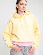 Tommy Hilfiger Худи с лого Жълт