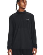 Under Armour Блуза за бягане Seamless Stride