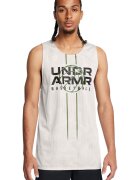 Under Armour Двулицев баскетболен топ Baseline - Светло сив/Tъмносив
