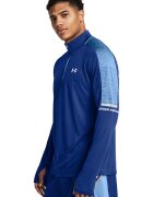 Under Armour Фитнес блуза Core+ Tech с къс цип - Кралско Синьо/Светлосин
