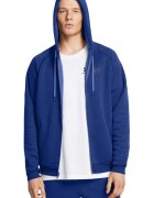 Under Armour Фитнес худи Pro с цип - Черен/Кралско Синьо