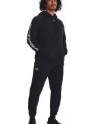 Under Armour Фитнес худи Rival и панталон