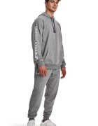 Under Armour Фитнес худи Rival и панталон - Сив меланж