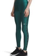 Under Armour Фитнес клин Tech с лого Бял/Черен/Тъмнозелен