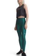 Under Armour Фитнес клин Tech с лого Бял/Черен/Тъмнозелен
