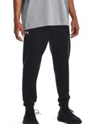 Under Armour Фитнес панталон Rival