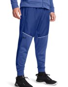 Under Armour Фитнес панталон Storm