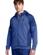 Under Armour Фитнес яке AF Storm с цип