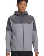 Under Armour Фитнес яке Tech Utility с качулка Сив