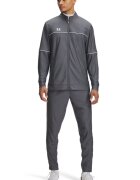 Under Armour Футболен екип Challenger с лого Бял/Сив