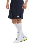 Under Armour Футболни шорти Challenger Core Бял/Черен