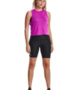 Under Armour Къс фитнес клин с лого Бял/Черен