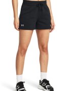Under Armour Къс фитнес панталон Rival с памук