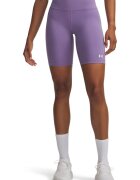Under Armour Къс клин Motion Bike с висока талия Бял/Лилав