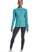 Under Armour Клин Fly-Fast Elite за бягане