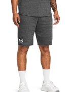 Under Armour Мъхести фитнес шорти Rival - Бял/Сив меланж