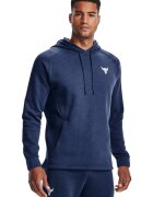 Under Armour Мъжки суичър