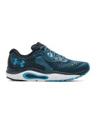 Under Armour Обувки за бягане Guardian 3 с HOVR™ - Аквамарин син/Тъмносин