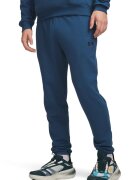 Under Armour Олекотен спортен паталон Rival с памук