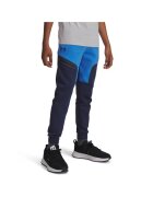 Under Armour Панталон Unstoppable FL JR 1386689-403 - Момчешки
