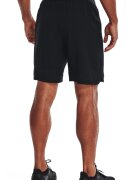 Under Armour Плетени фитнес шорти Vanish Черен