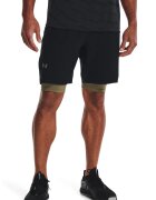 Under Armour Плетени фитнес шорти Vanish