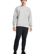 Under Armour Поларен слим джогър Unstoppable Черен