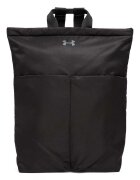 Under Armour Раница Studio Lite с лого