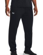 Under Armour Спортен панталон Twister с регулируема талия Черен