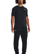 Under Armour Спортен панталон Twister с регулируема талия Черен
