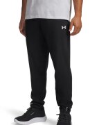 Under Armour Спортен панталон Vanish с връзки Черен/Бял