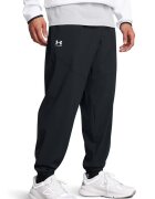 Under Armour Спортен панталон Vibe
